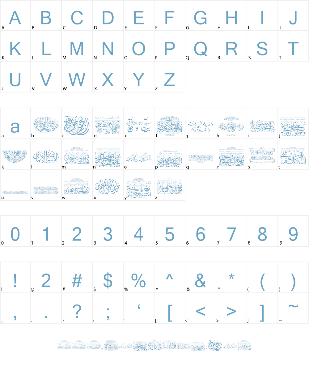 Aayat Quraan 3 Font Character